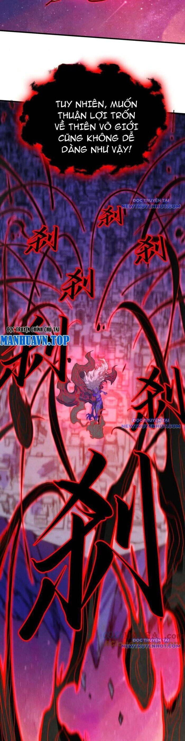 Vạn Cổ Chí Tôn - Chapter 386 - Page 20