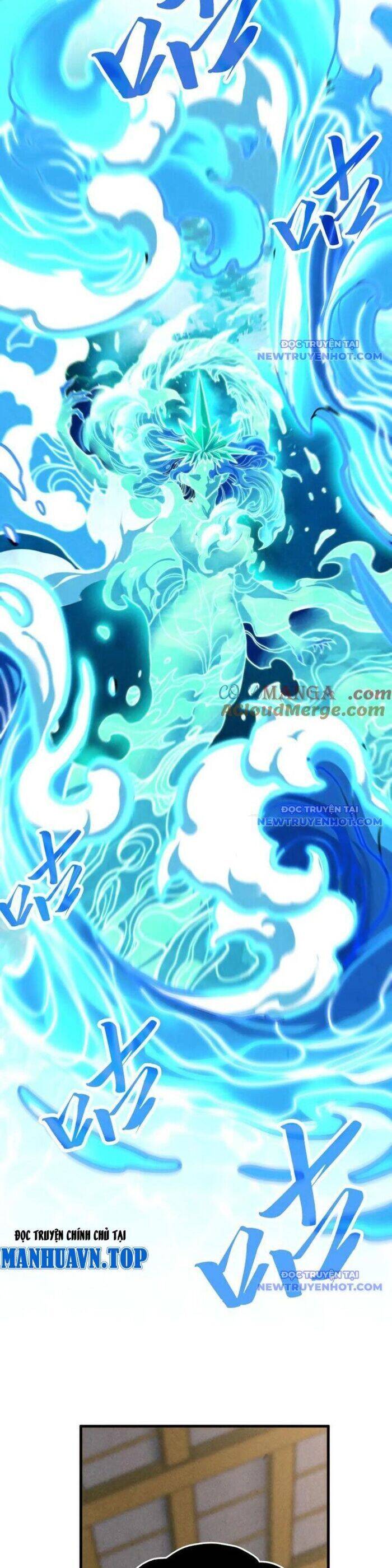 Vạn Cổ Chí Tôn - Chapter 388 - Page 12