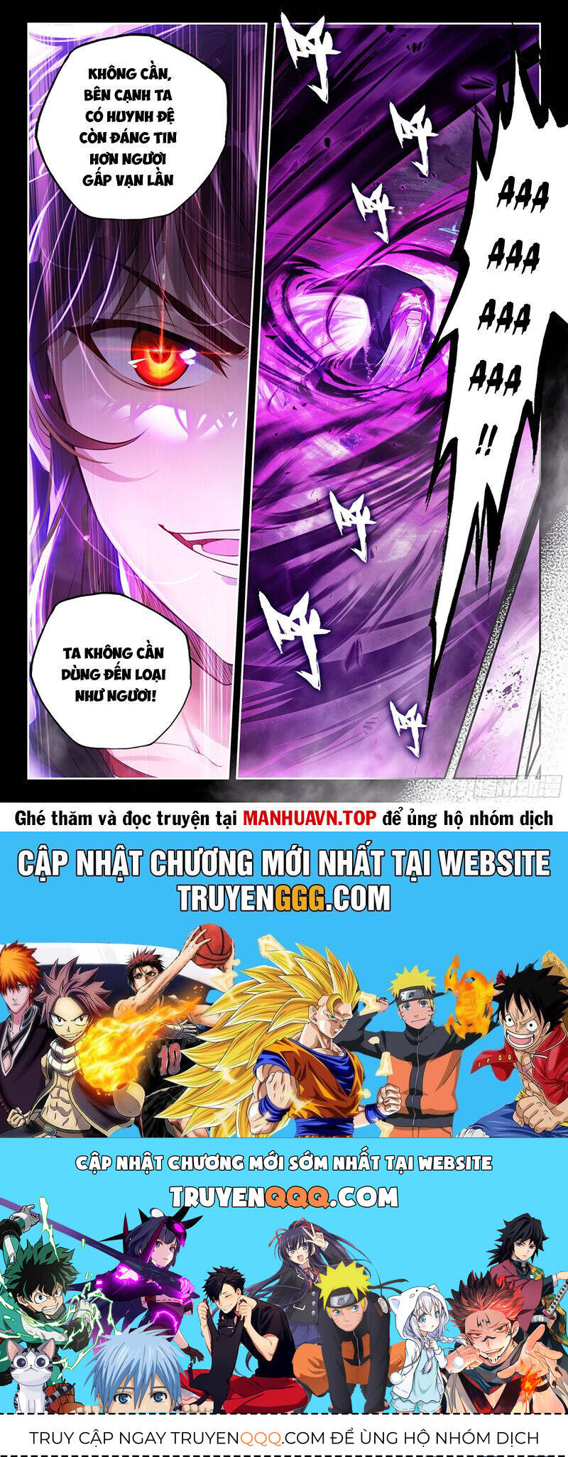 Võ Động Càn Khôn - Chapter 240 - Page 15