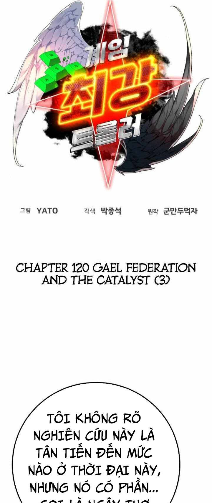 Quỷ Troll Mạnh Nhất Thế Giới - Chapter 120 - Page 21