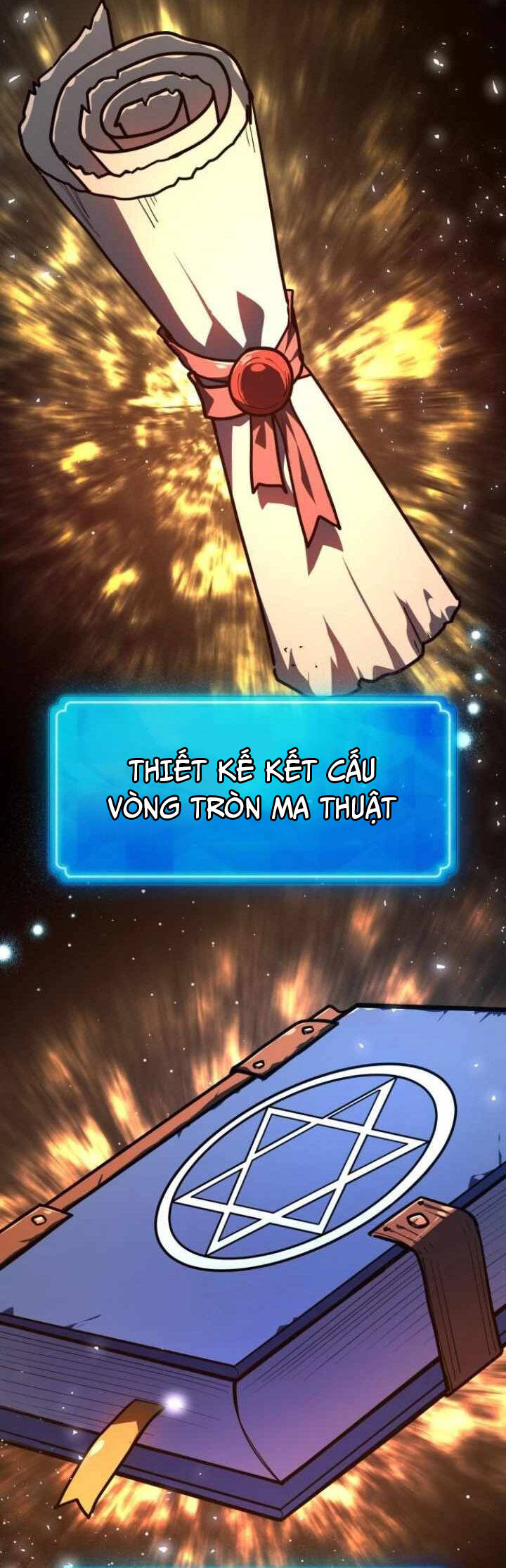 Quỷ Troll Mạnh Nhất Thế Giới - Chapter 120 - Page 44