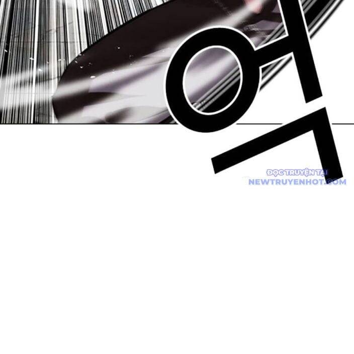 Hoán Đổi Diệu Kỳ Chapter 539 - Trang 131