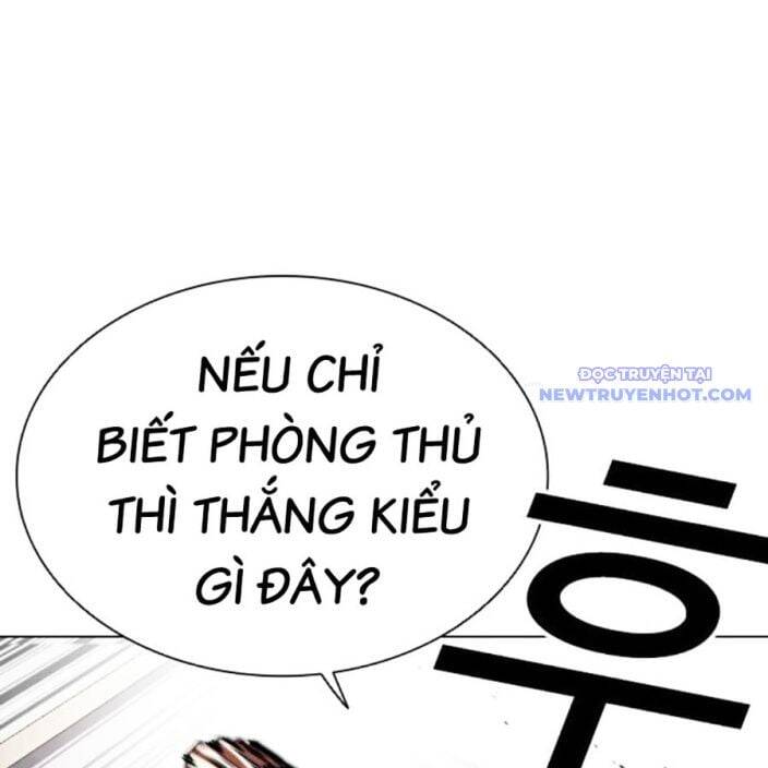 Hoán Đổi Diệu Kỳ Chapter 539 - Trang 132