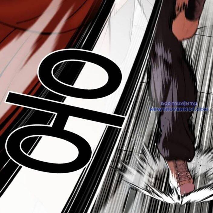 Hoán Đổi Diệu Kỳ Chapter 539 - Trang 134