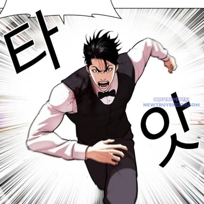 Hoán Đổi Diệu Kỳ Chapter 539 - Trang 190