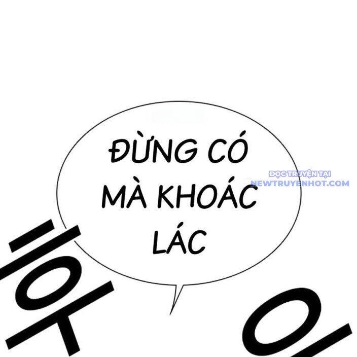 Hoán Đổi Diệu Kỳ Chapter 539 - Trang 201