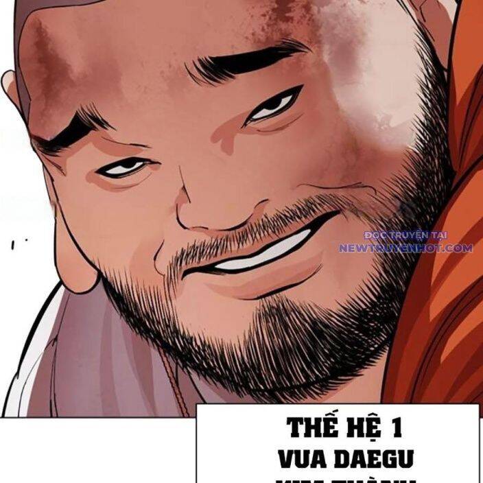 Hoán Đổi Diệu Kỳ Chapter 539 - Trang 216