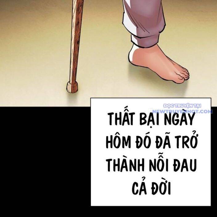 Hoán Đổi Diệu Kỳ Chapter 539 - Trang 224