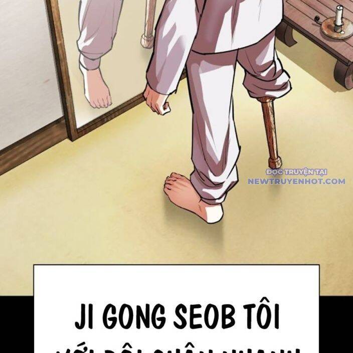 Hoán Đổi Diệu Kỳ Chapter 539 - Trang 227