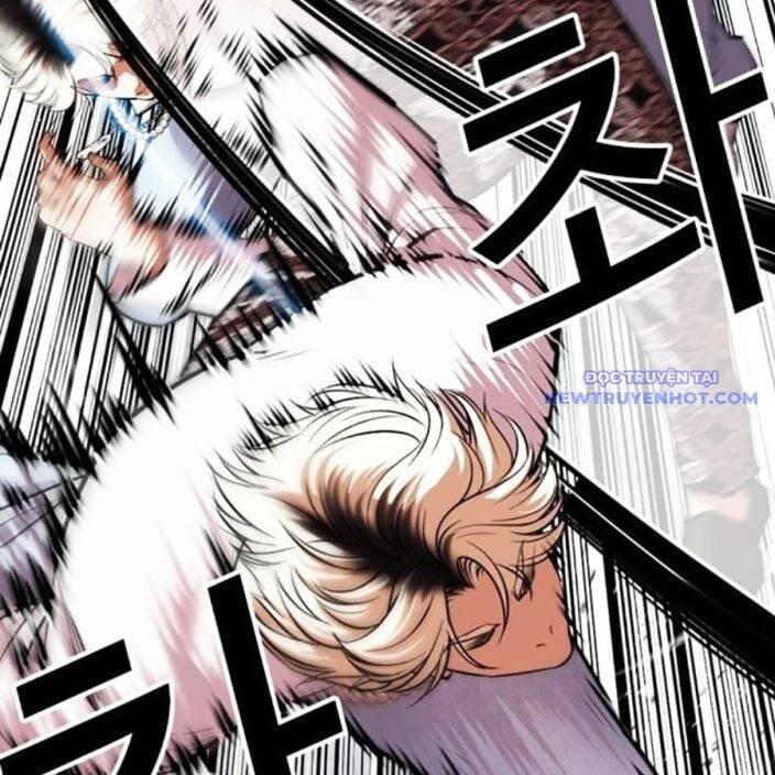 Hoán Đổi Diệu Kỳ Chapter 539 - Trang 23