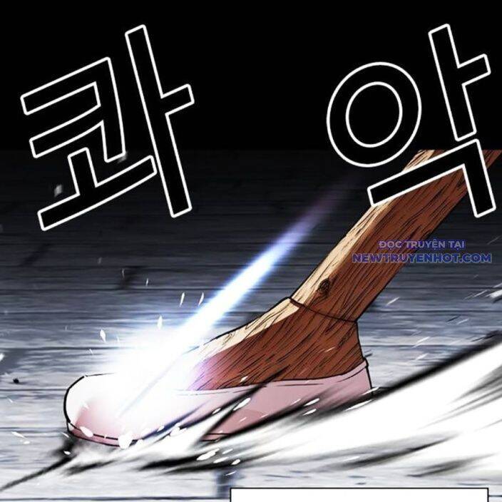 Hoán Đổi Diệu Kỳ Chapter 539 - Trang 234