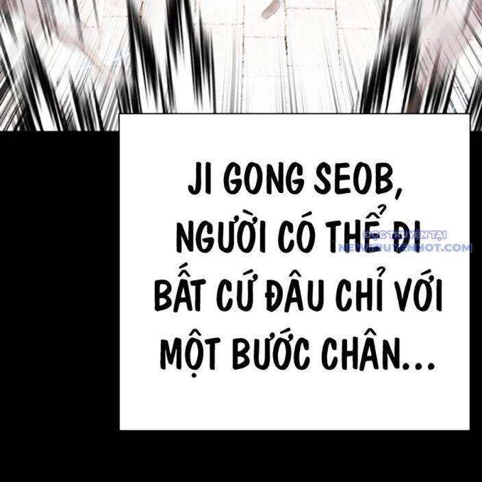 Hoán Đổi Diệu Kỳ Chapter 539 - Trang 238
