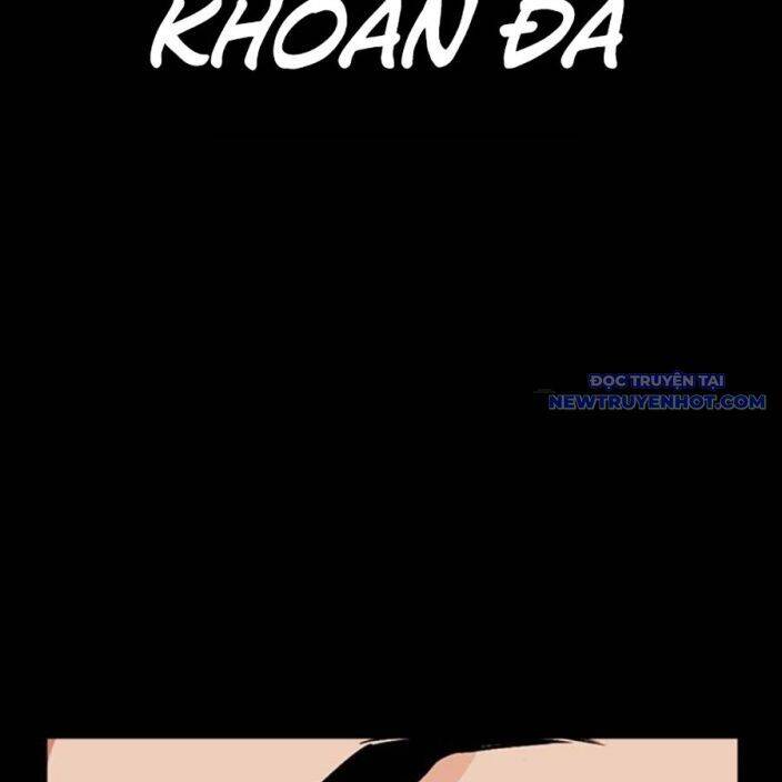 Hoán Đổi Diệu Kỳ Chapter 539 - Trang 248