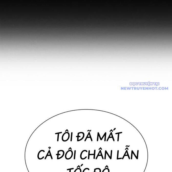 Hoán Đổi Diệu Kỳ Chapter 539 - Trang 250