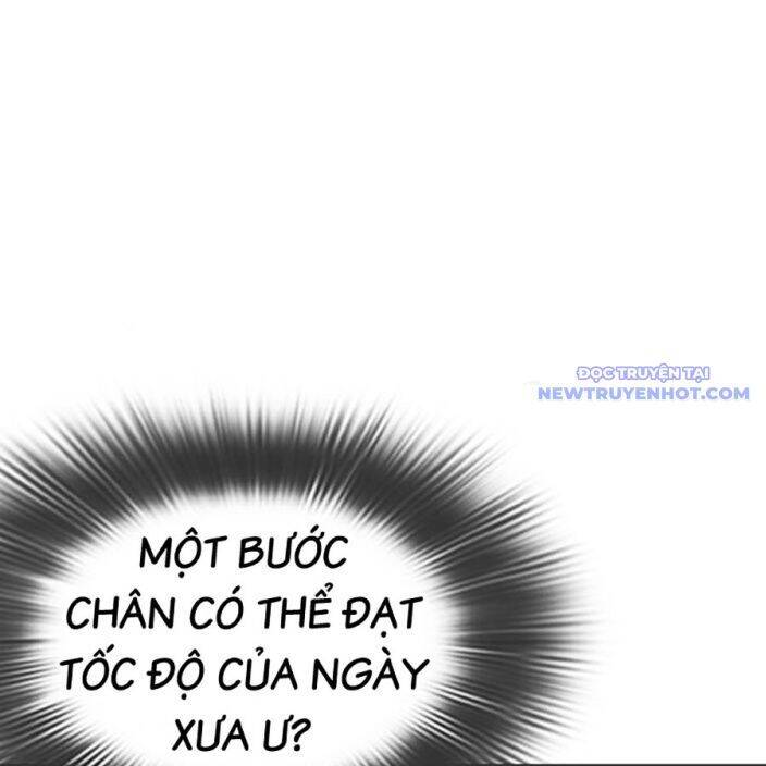 Hoán Đổi Diệu Kỳ Chapter 539 - Trang 270