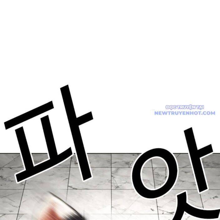 Hoán Đổi Diệu Kỳ Chapter 539 - Trang 299