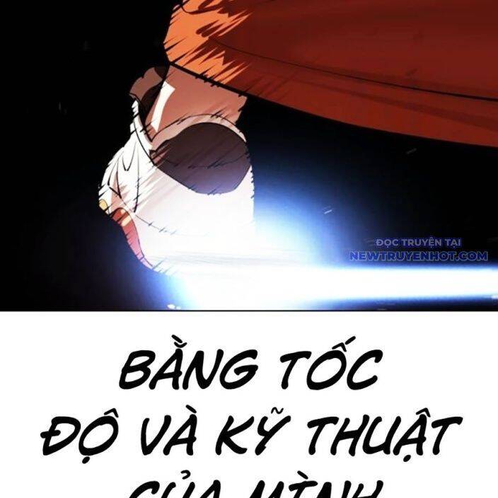 Hoán Đổi Diệu Kỳ Chapter 539 - Trang 309