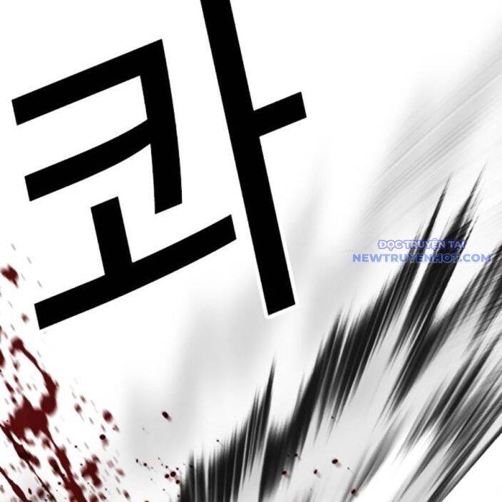 Hoán Đổi Diệu Kỳ Chapter 539 - Trang 311