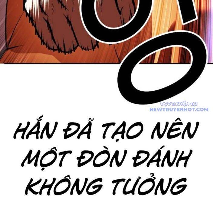 Hoán Đổi Diệu Kỳ Chapter 539 - Trang 314