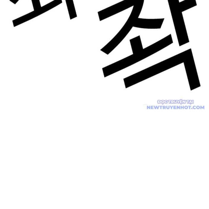 Hoán Đổi Diệu Kỳ Chapter 539 - Trang 34