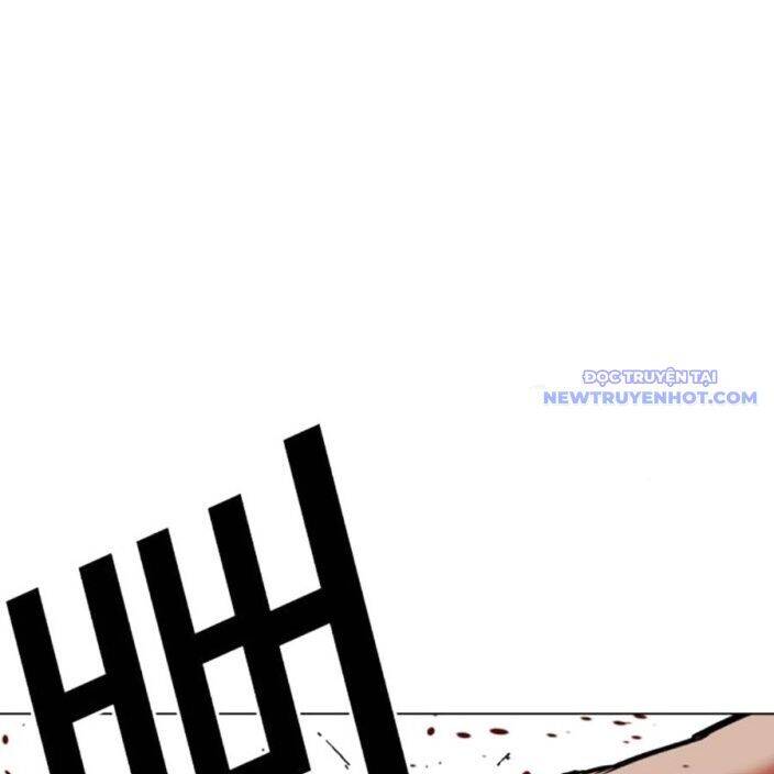 Hoán Đổi Diệu Kỳ Chapter 539 - Trang 341