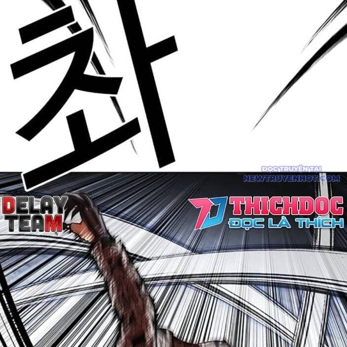 Hoán Đổi Diệu Kỳ Chapter 539 - Trang 36