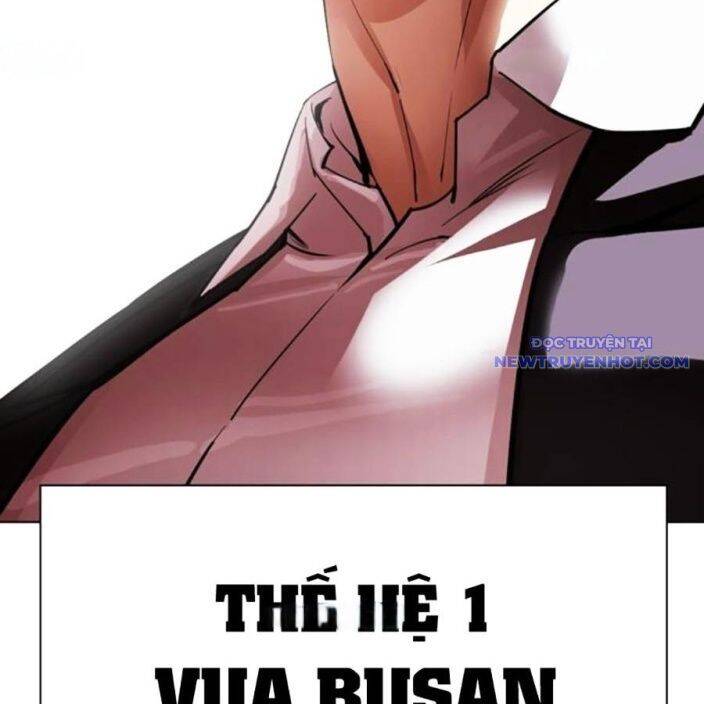 Hoán Đổi Diệu Kỳ Chapter 539 - Trang 390