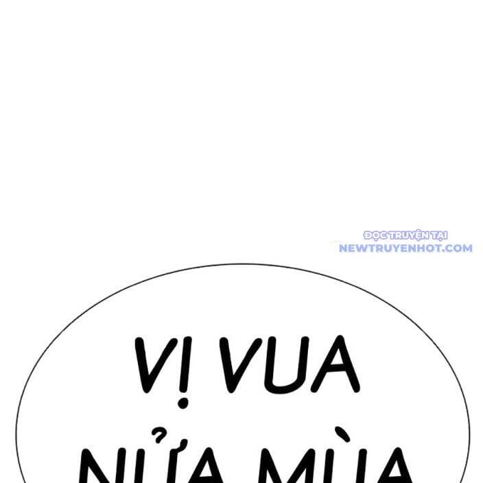 Hoán Đổi Diệu Kỳ Chapter 539 - Trang 42