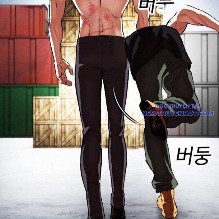 Hoán Đổi Diệu Kỳ Chapter 540 - Trang 19