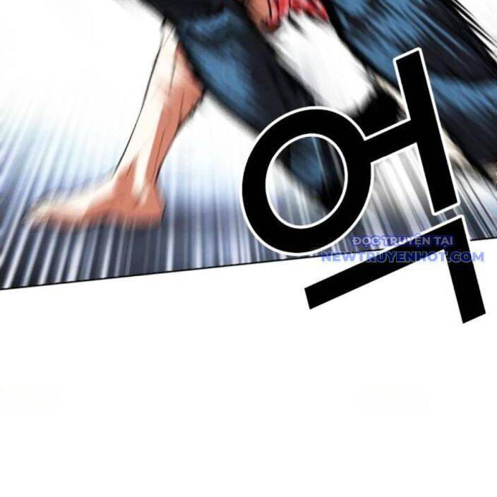 Hoán Đổi Diệu Kỳ Chapter 540 - Trang 204