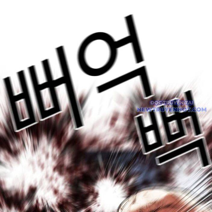 Hoán Đổi Diệu Kỳ Chapter 540 - Trang 211