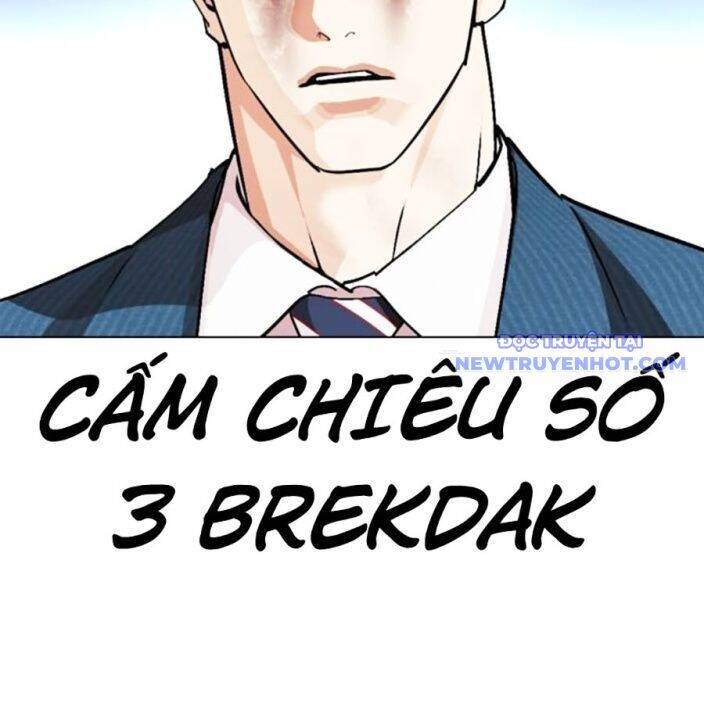 Hoán Đổi Diệu Kỳ Chapter 540 - Trang 223