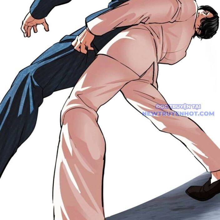 Hoán Đổi Diệu Kỳ Chapter 540 - Trang 245