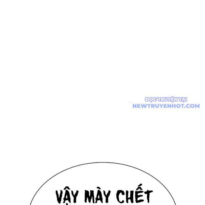 Hoán Đổi Diệu Kỳ Chapter 540 - Trang 25