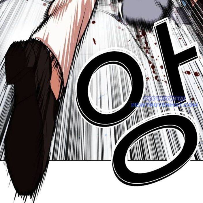 Hoán Đổi Diệu Kỳ Chapter 540 - Trang 250