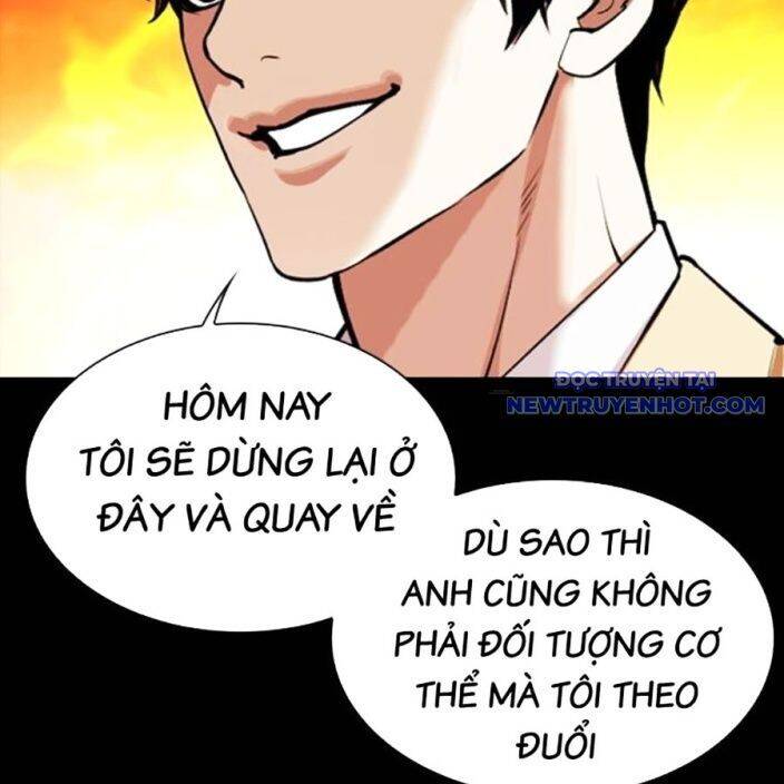 Hoán Đổi Diệu Kỳ Chapter 540 - Trang 276