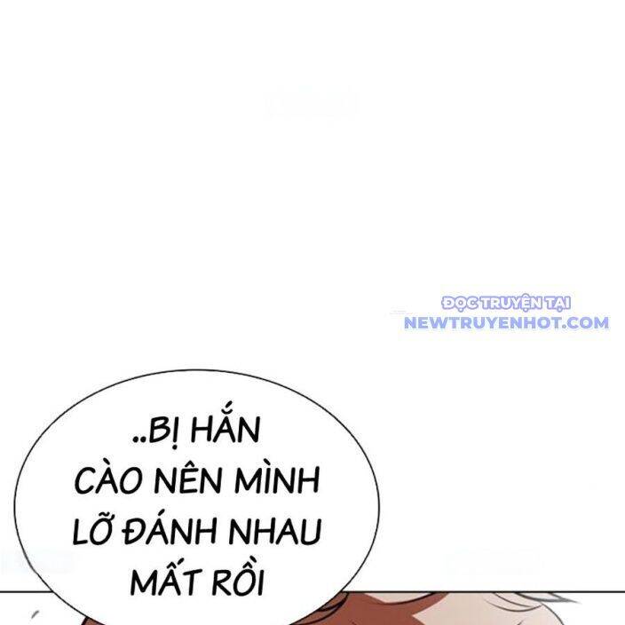 Hoán Đổi Diệu Kỳ Chapter 540 - Trang 3