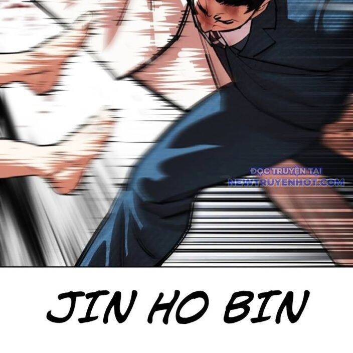 Hoán Đổi Diệu Kỳ Chapter 540 - Trang 307