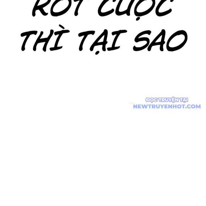 Hoán Đổi Diệu Kỳ Chapter 540 - Trang 319