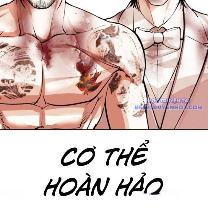 Hoán Đổi Diệu Kỳ Chapter 540 - Trang 351
