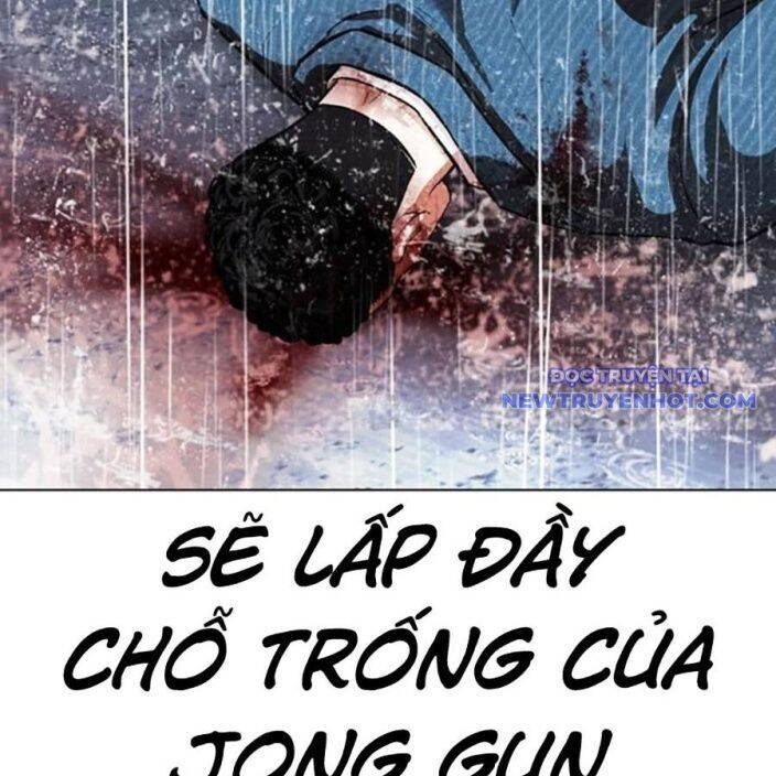 Hoán Đổi Diệu Kỳ Chapter 540 - Trang 359