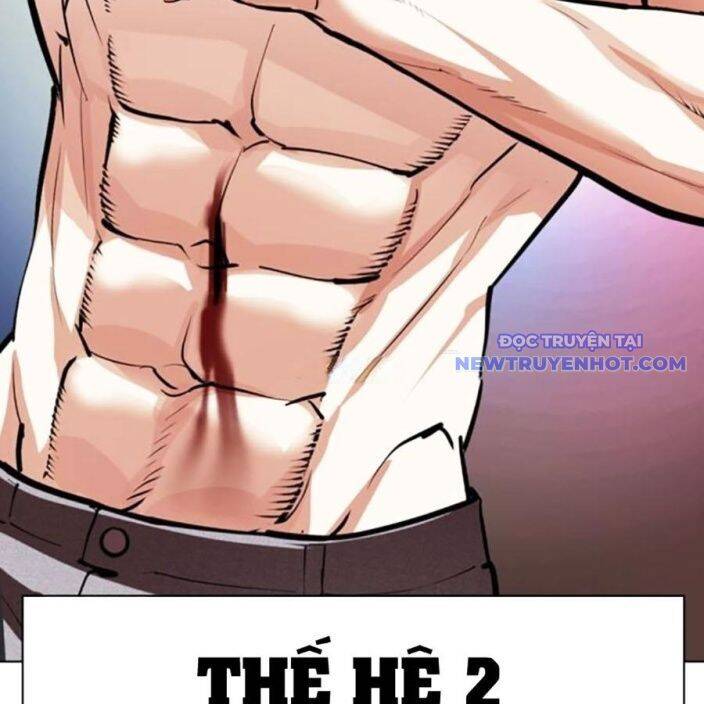 Hoán Đổi Diệu Kỳ Chapter 540 - Trang 364