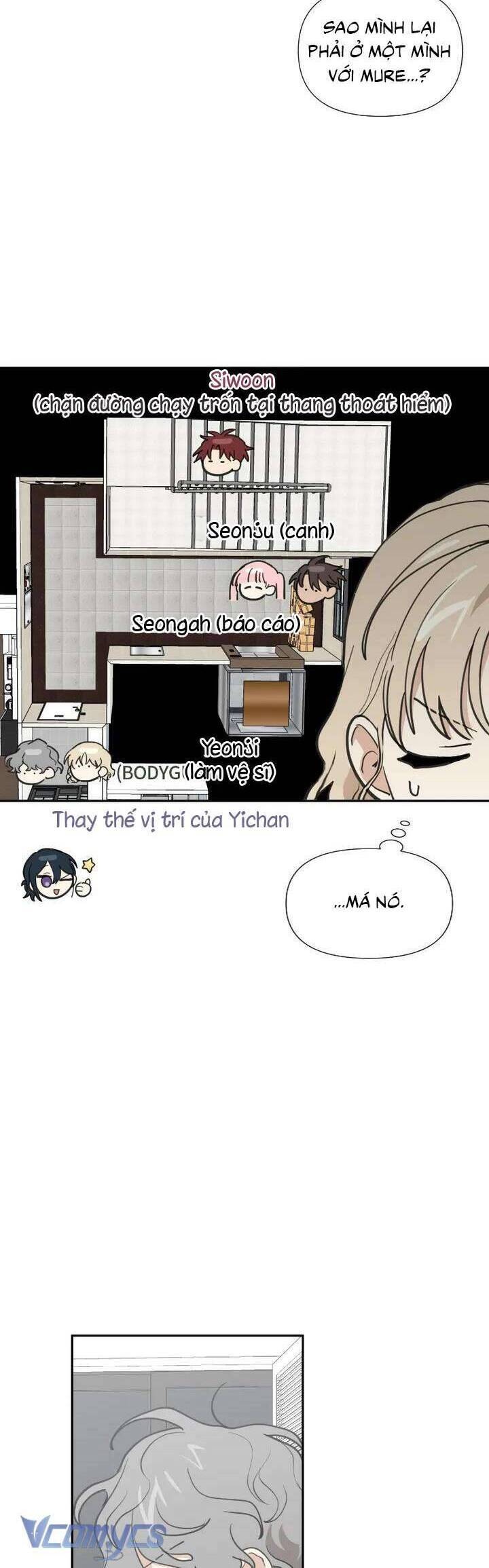 Điều Ước Sao Băng - Chapter 23 - Page 24