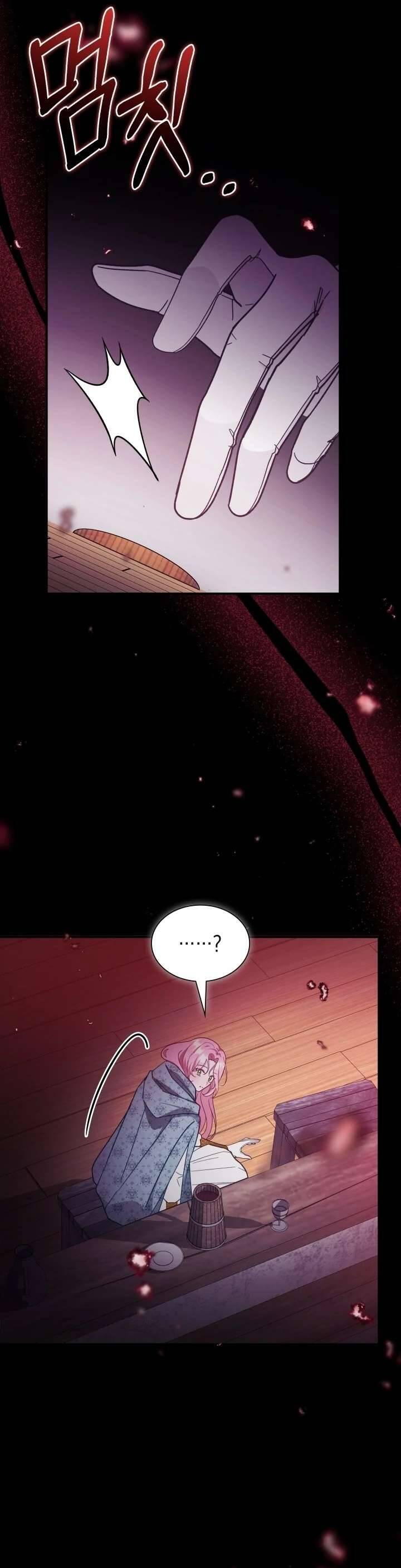 Dẫu Cho Con Gái Của Kẻ Phản Diện Trùng Sinh - Chapter 35 - Page 6