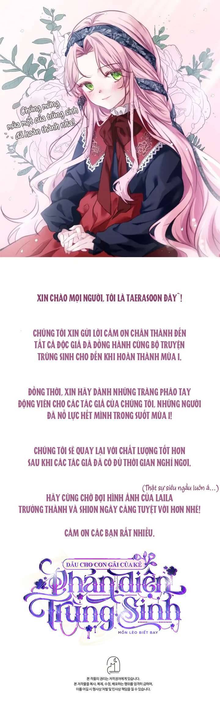 Dẫu Cho Con Gái Của Kẻ Phản Diện Trùng Sinh - Chapter 37 - Page 13