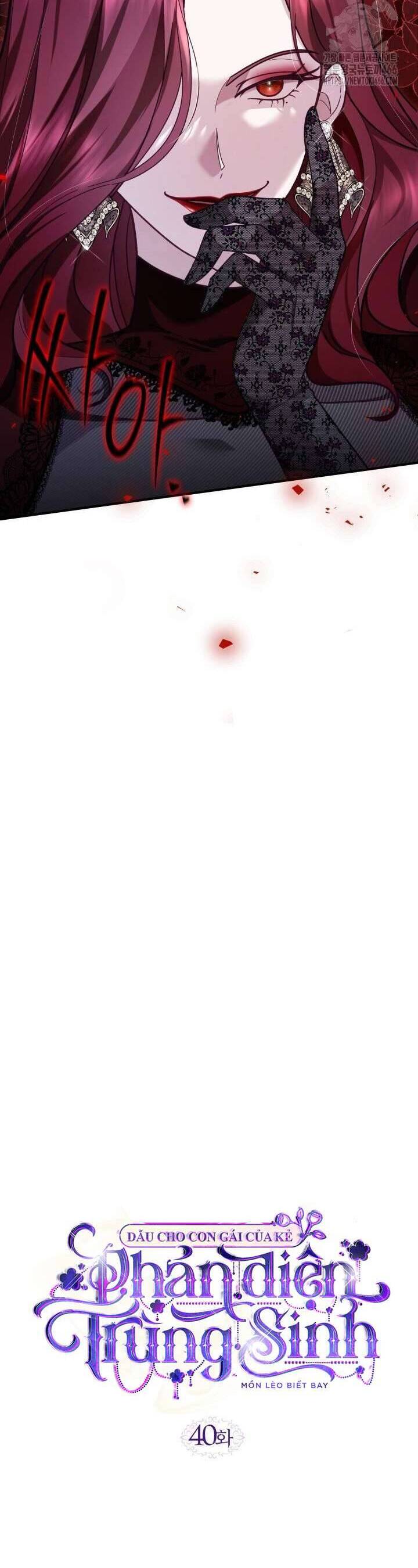 Dẫu Cho Con Gái Của Kẻ Phản Diện Trùng Sinh - Chapter 40 - Page 15