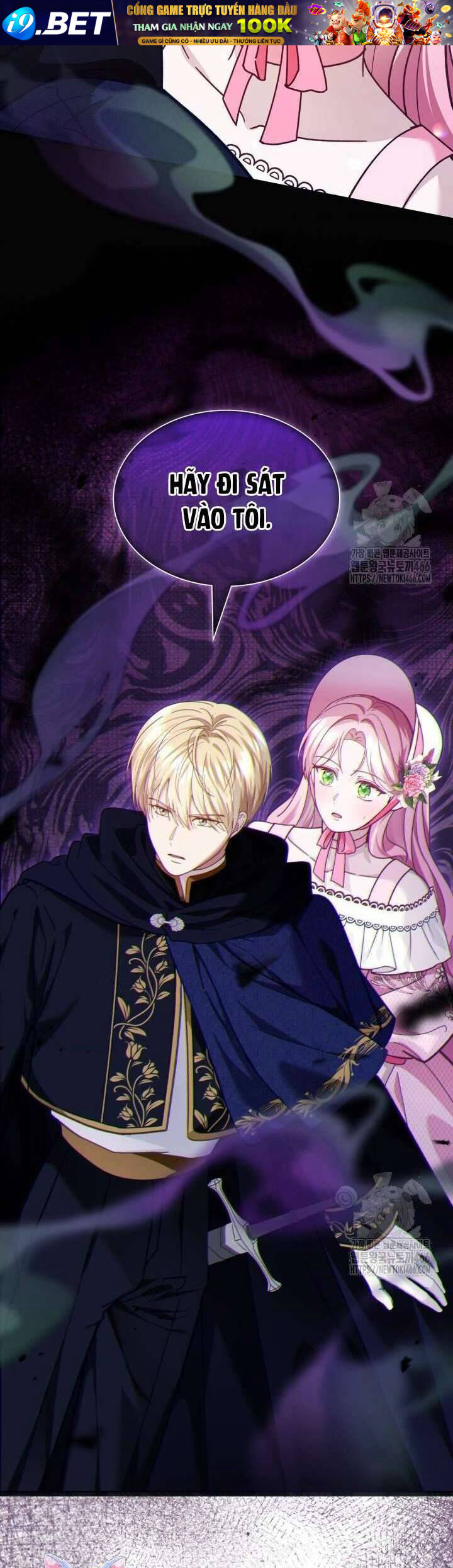 Dẫu Cho Con Gái Của Kẻ Phản Diện Trùng Sinh - Chapter 40 - Page 3