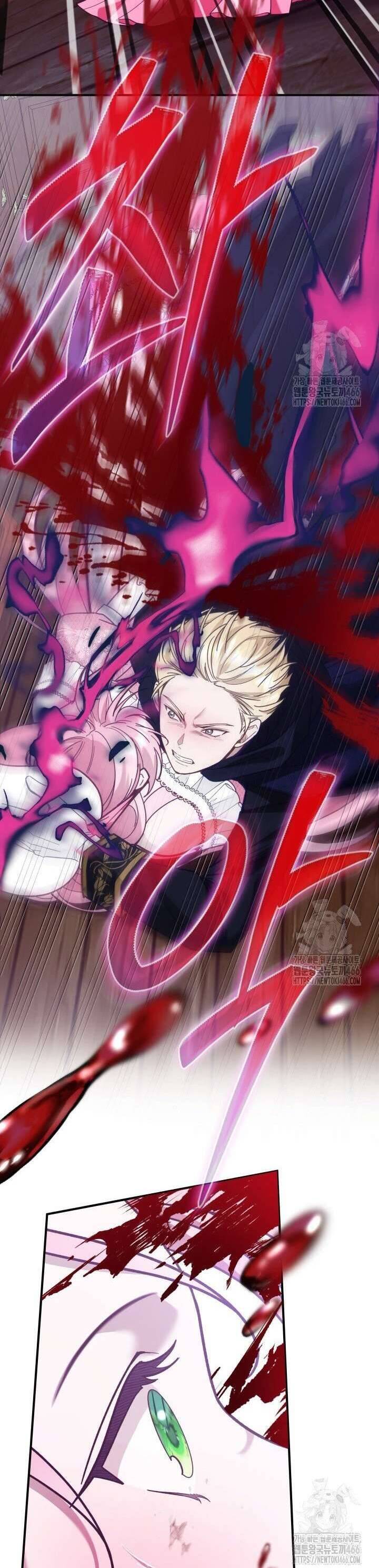 Dẫu Cho Con Gái Của Kẻ Phản Diện Trùng Sinh - Chapter 40 - Page 54