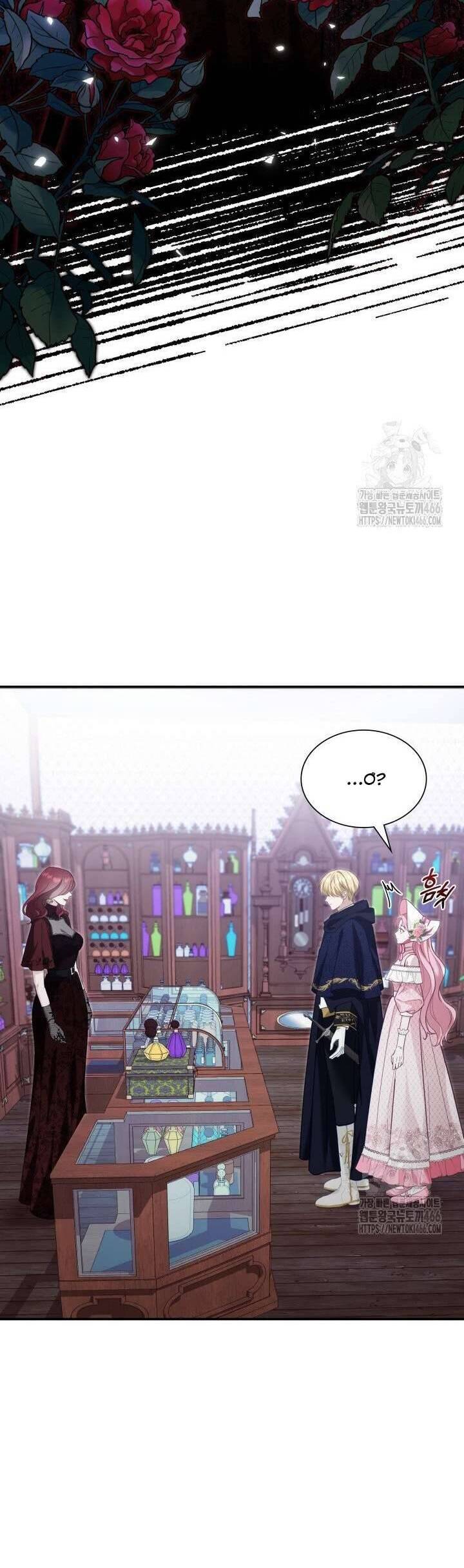 Dẫu Cho Con Gái Của Kẻ Phản Diện Trùng Sinh - Chapter 40 - Page 8