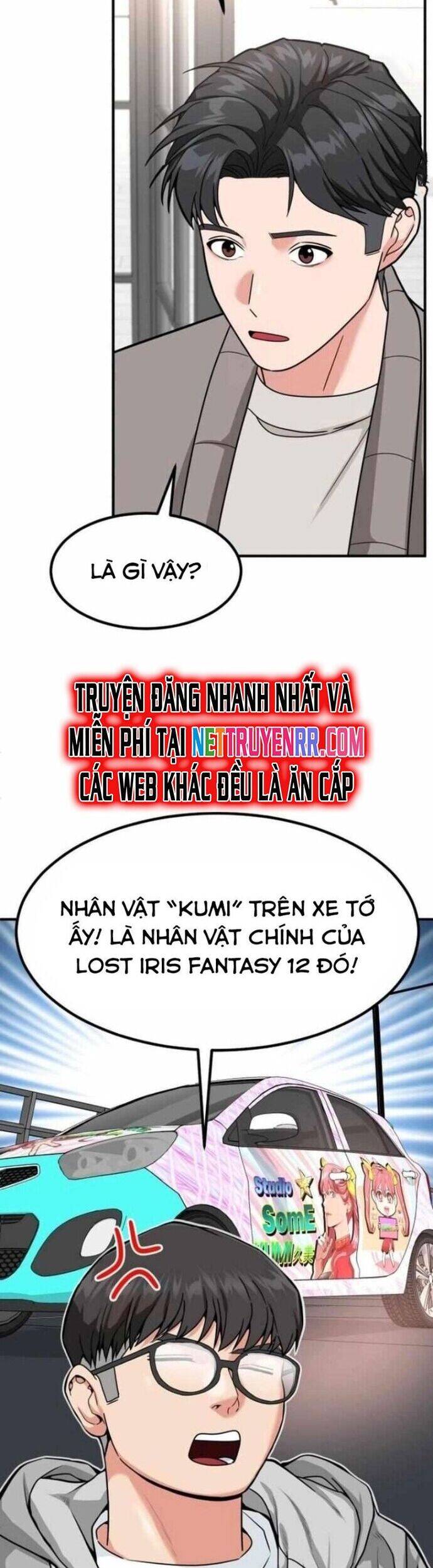Nhà Đầu Tư Nhìn Thấy Tương Lai - Chapter 32 - Page 29